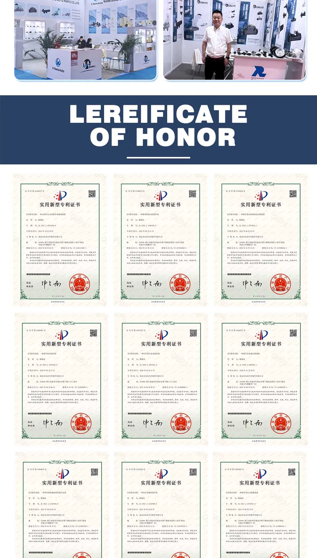 Product Specification 5