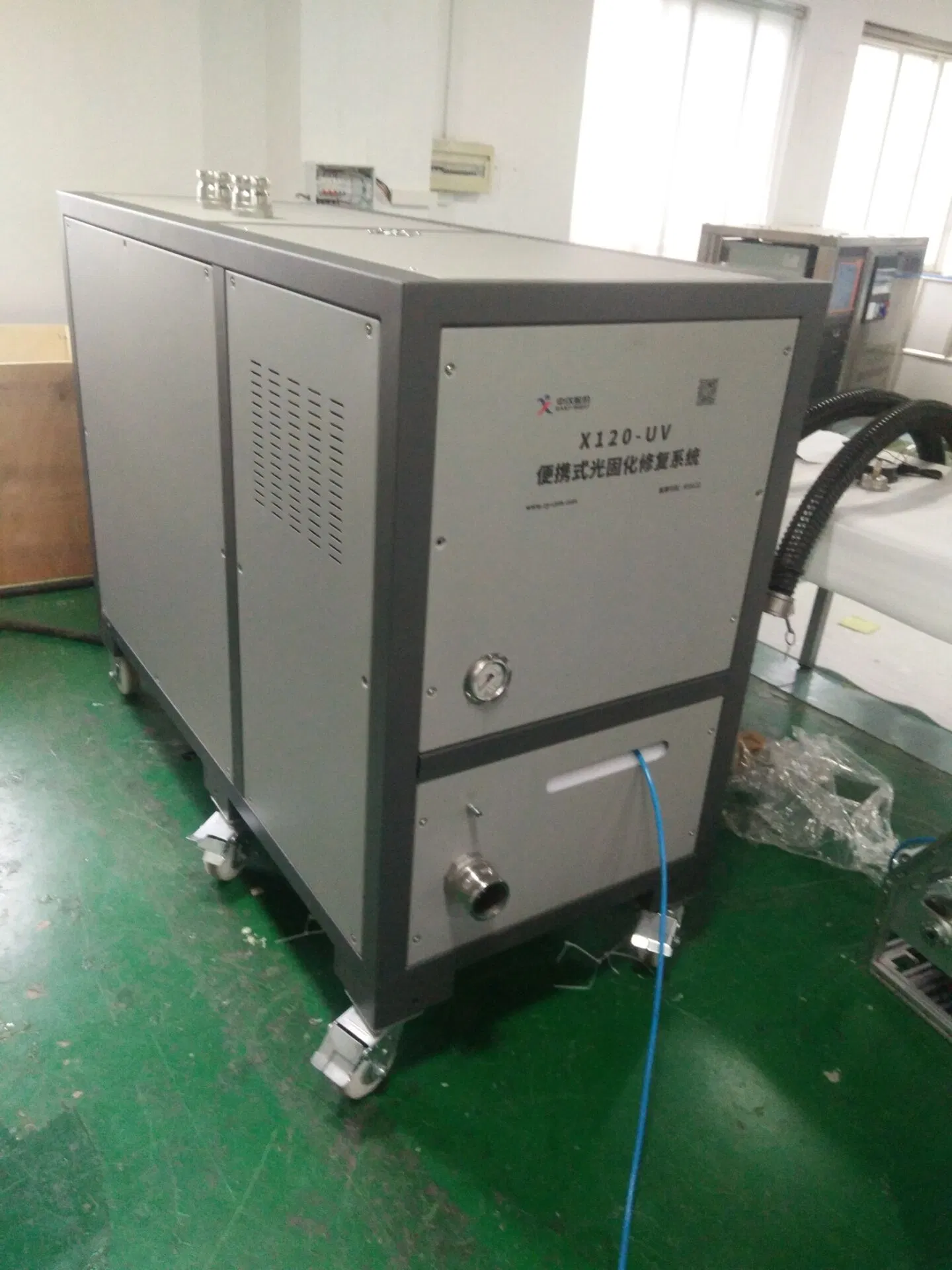 Automatic Intelligent Repair of Gaps in Underground Pipelines