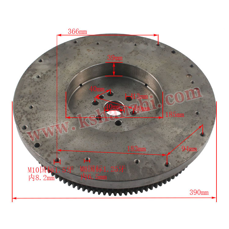 Quanchai 4c5 Engine Original Flywheel Assembly for Performance