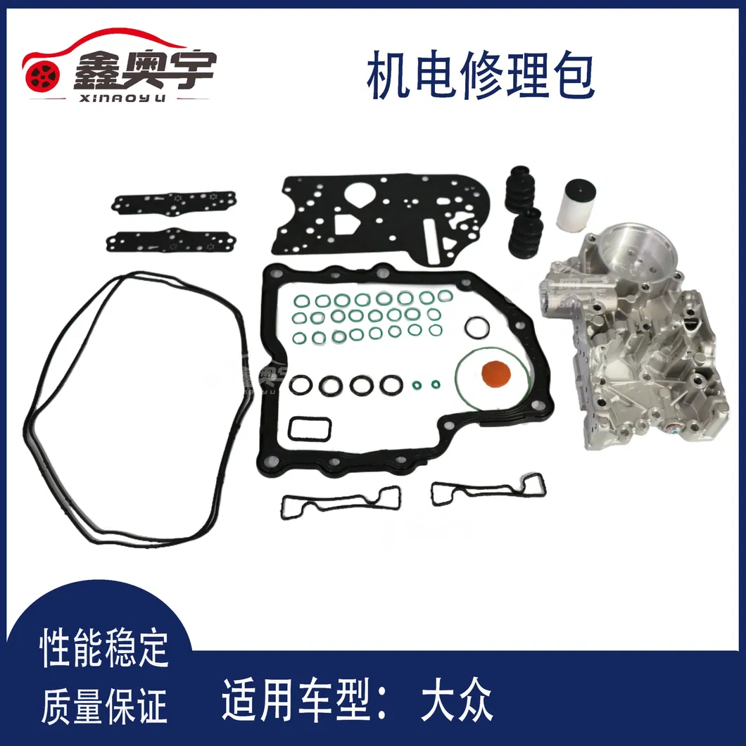 DQ200 Transmission Part