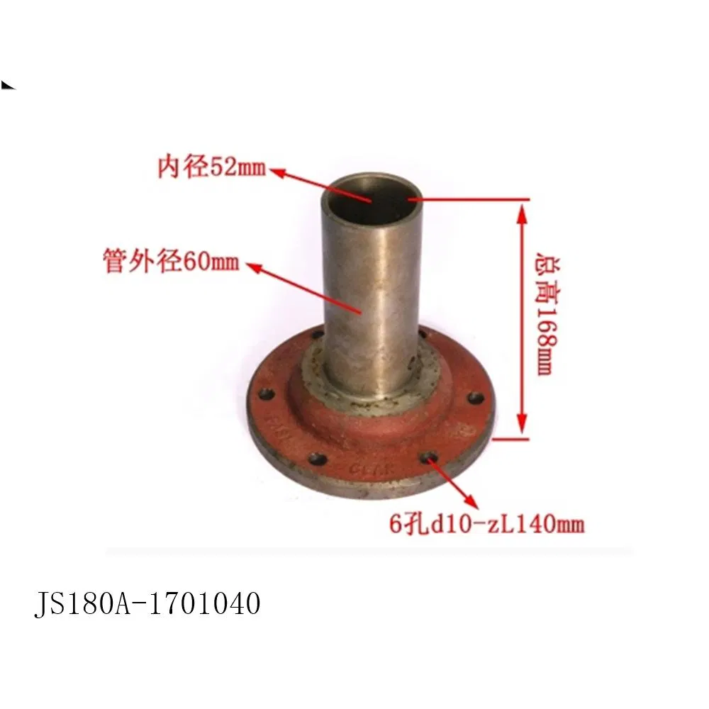 Original Fast Transmission/Gearbox Parts Clutch Release Fork Js180A-1701040 for JAC, Shacman, etc China Truck