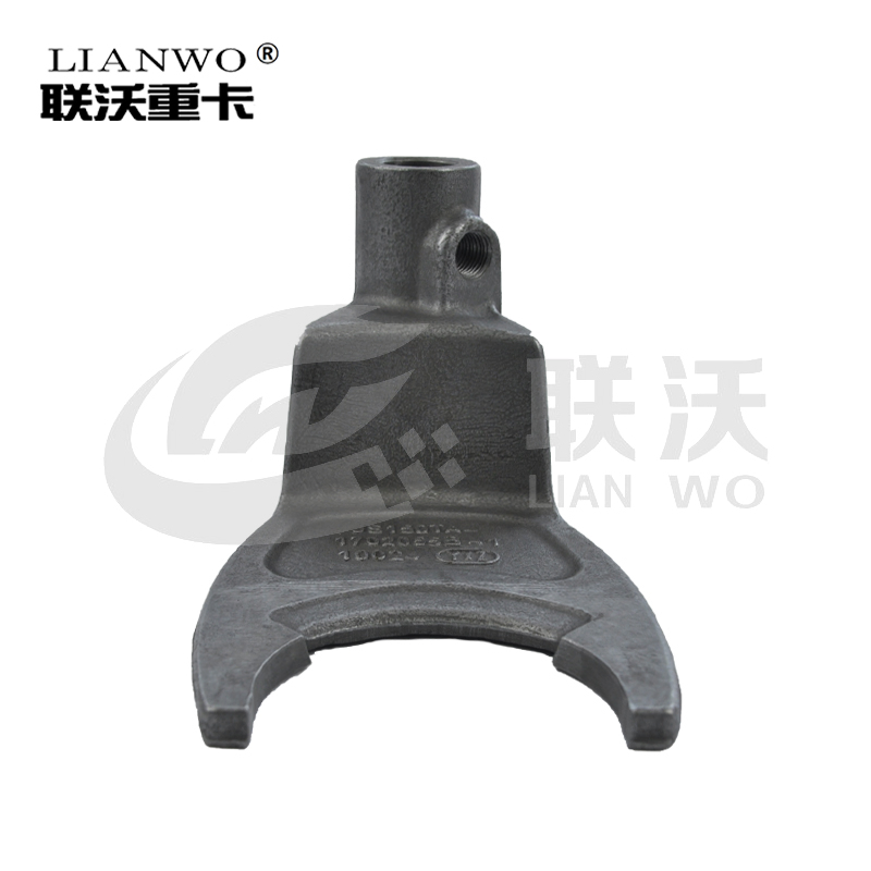 Sinotruk HOWO Truck Parts New Shaft Gear Fork Clutch Release Js150ta-1702055b-1 Clutch Fork