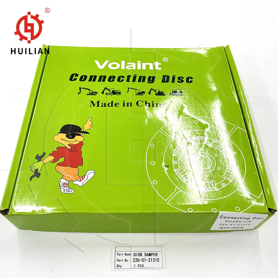 Excavator Disk Damper Detail