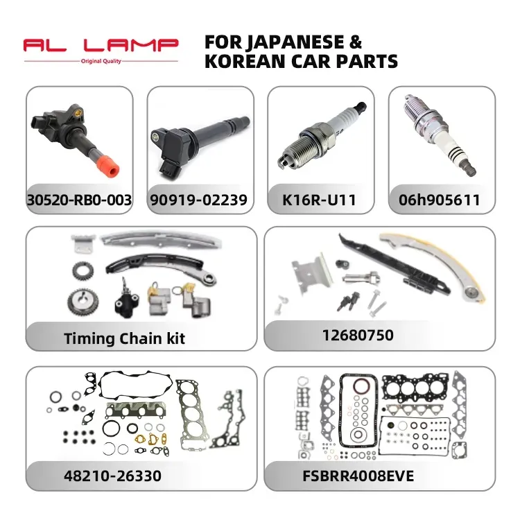 Clutch Parts 4