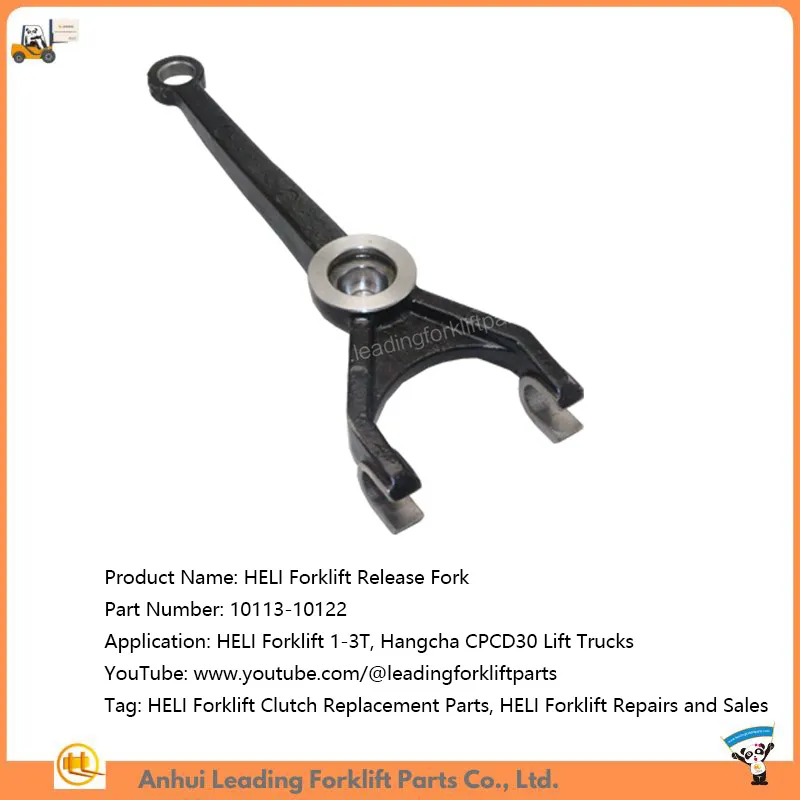 Forklift Clutch Release Fork Detail 2