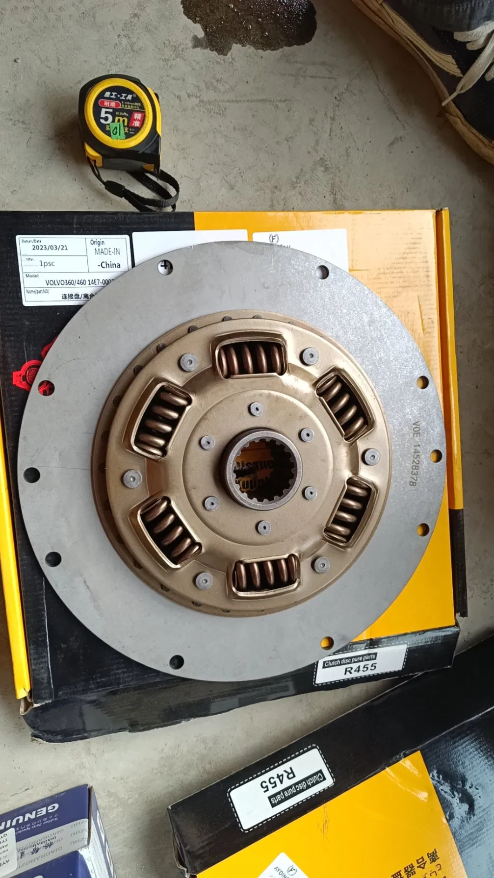 Hyunndai Part 14e7-00020 Damper Clutch R450LC-7