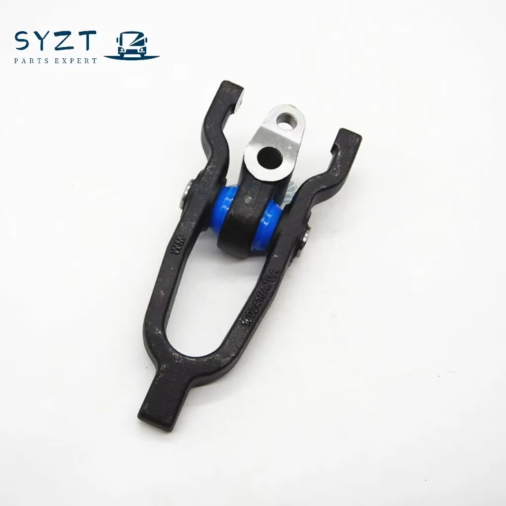 Original Fast Transmission/Gearbox Parts Clutch Release Fork