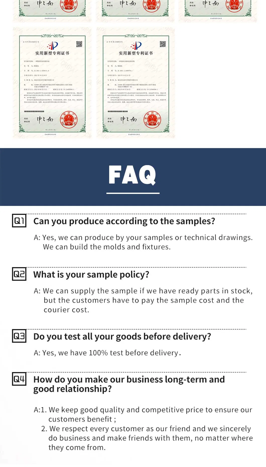 Product Technical Detail 7
