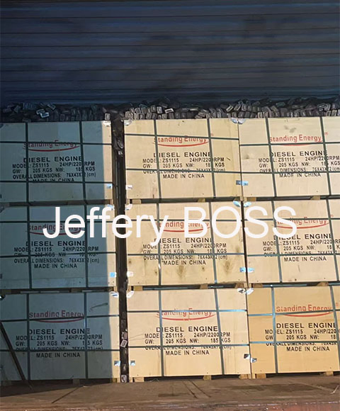 Industrial Equipment