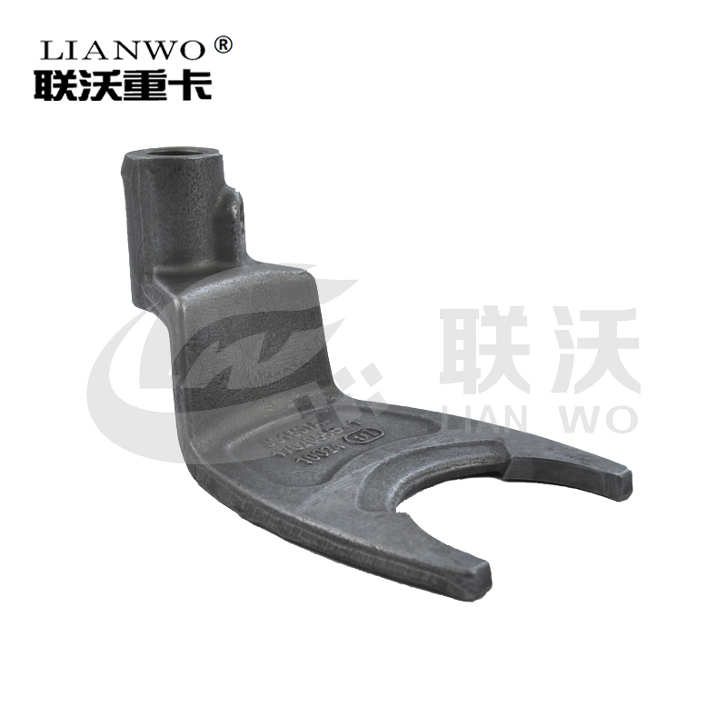 Sinotruk HOWO Truck Parts New Shaft Gear Fork Clutch Release Js150ta-1702055b-1 Clutch Fork