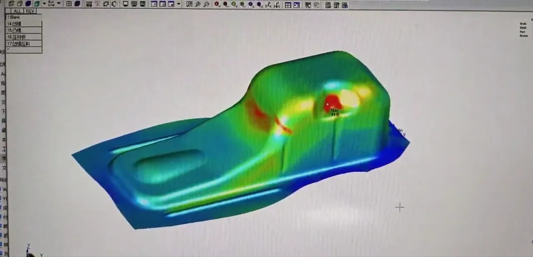 Stamping Simulation