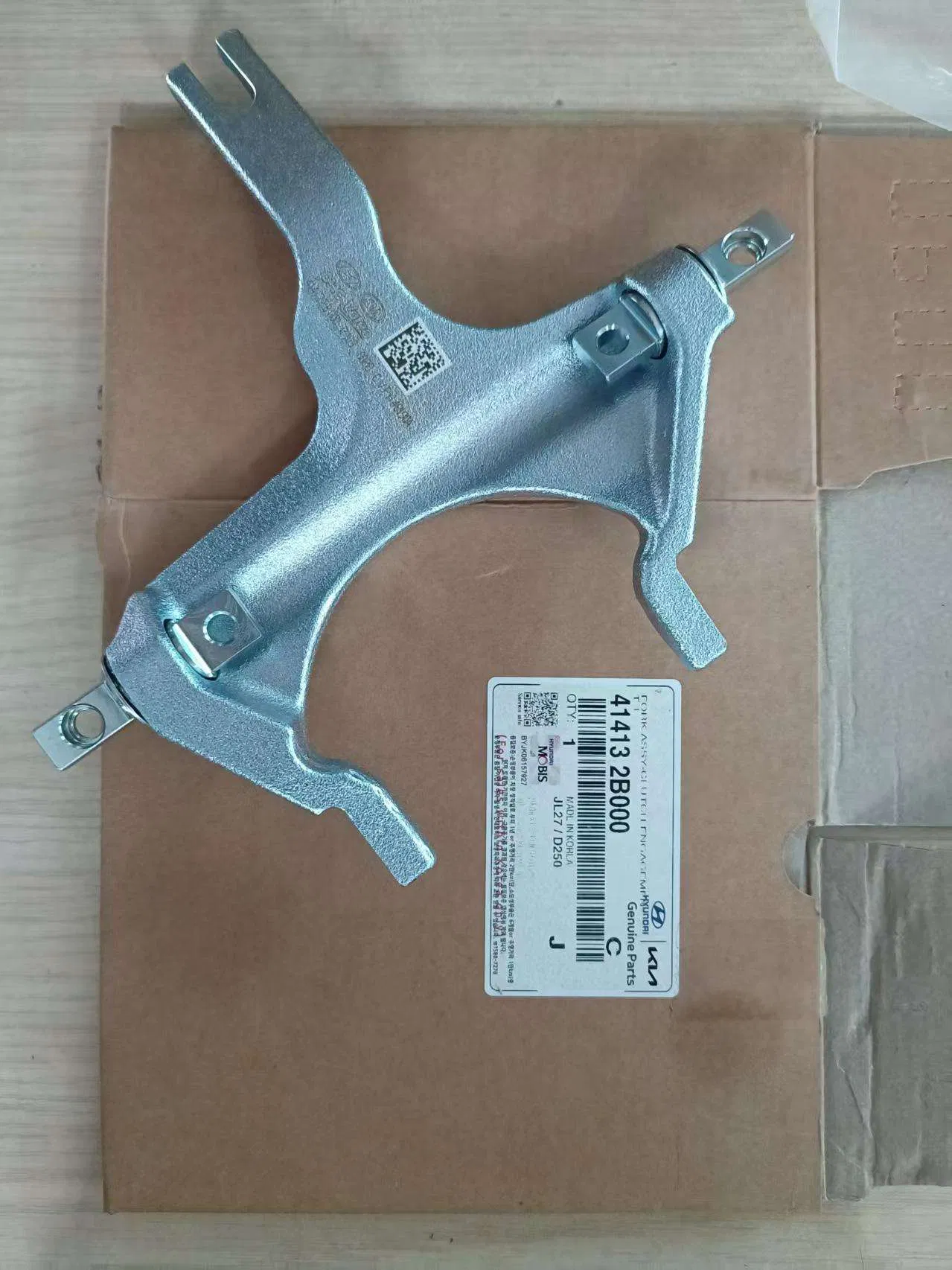 Car Accessories 414132b000 Transmission Parts Clutch Release Shift Fork for Hyundai Elantra KIA K3