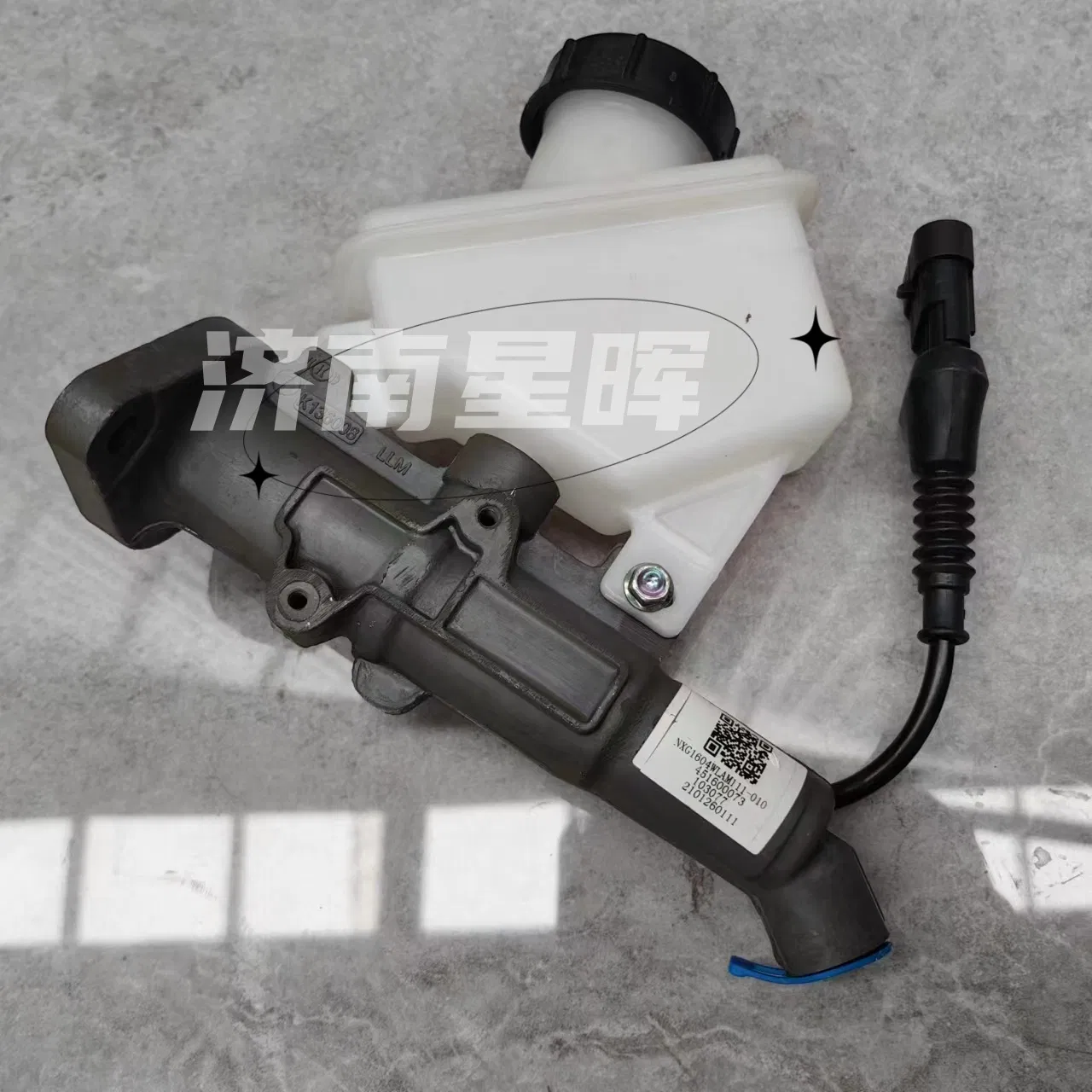 1604wlam111-010 Clutch Master Cylinder with Oil Pot for Hanvan G7 Assembly Heavy Duty Truck Parts 451600073