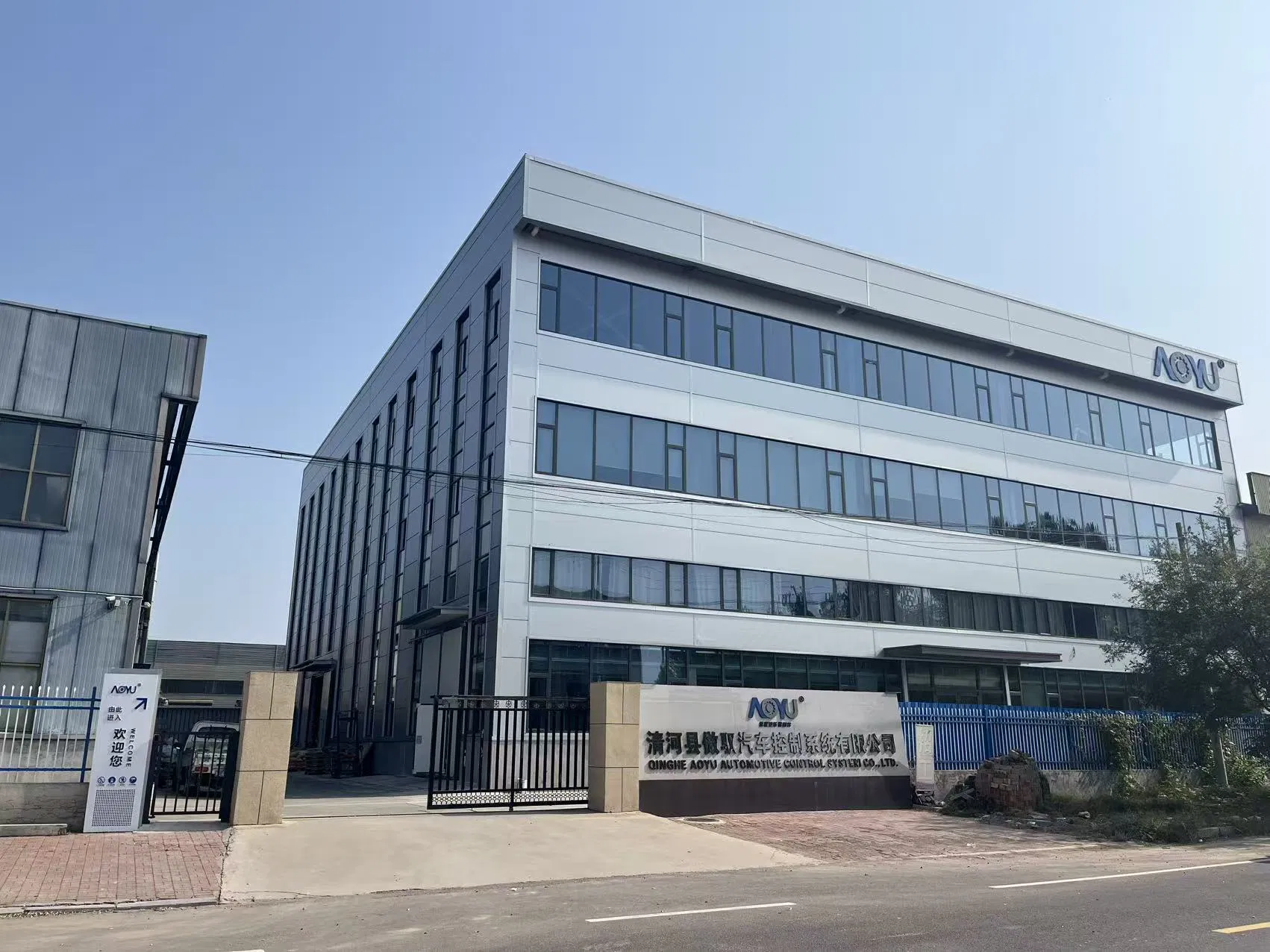 Aoyu Customizable Auto Clutch Cable - OE Standard, Rust-Proof &amp; Durable, Transmission System Clutch Control Cable for Chevrolet 96590793 - 25187023