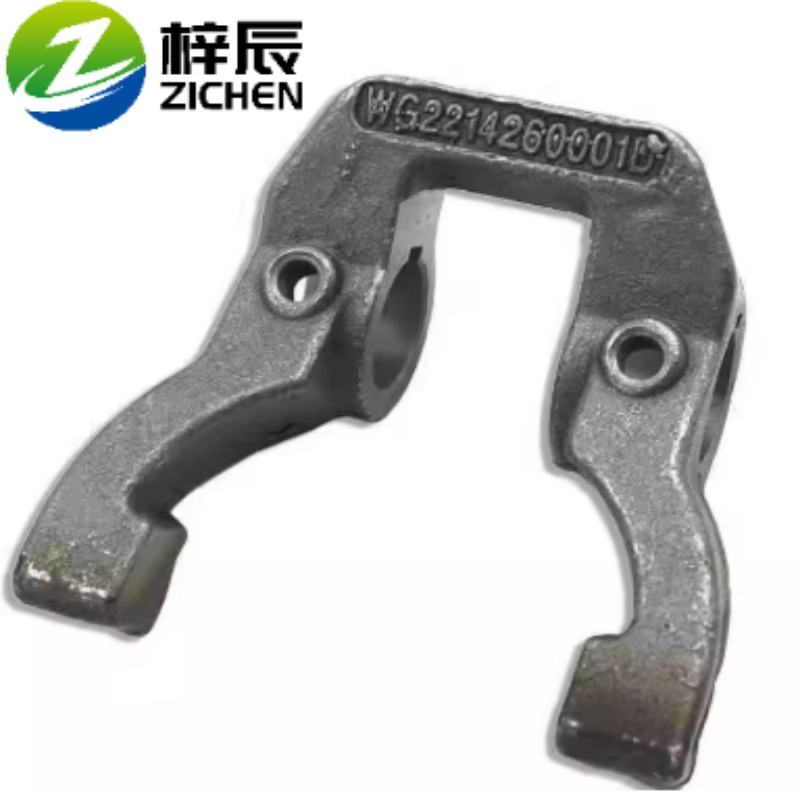 Heavy Duty Truck Clutch Release Fork Gear Shift Fork Wg2214260001