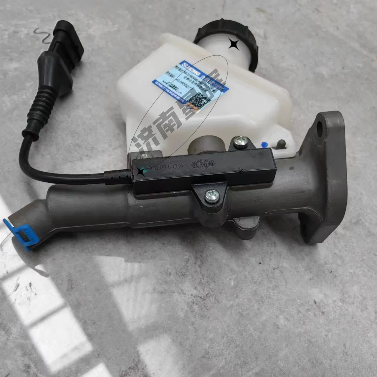 1604wlam111-010 Clutch Master Cylinder with Oil Pot for Hanvan G7 Assembly Heavy Duty Truck Parts 451600073