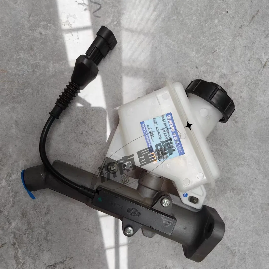 Clutch Master Cylinder View 1