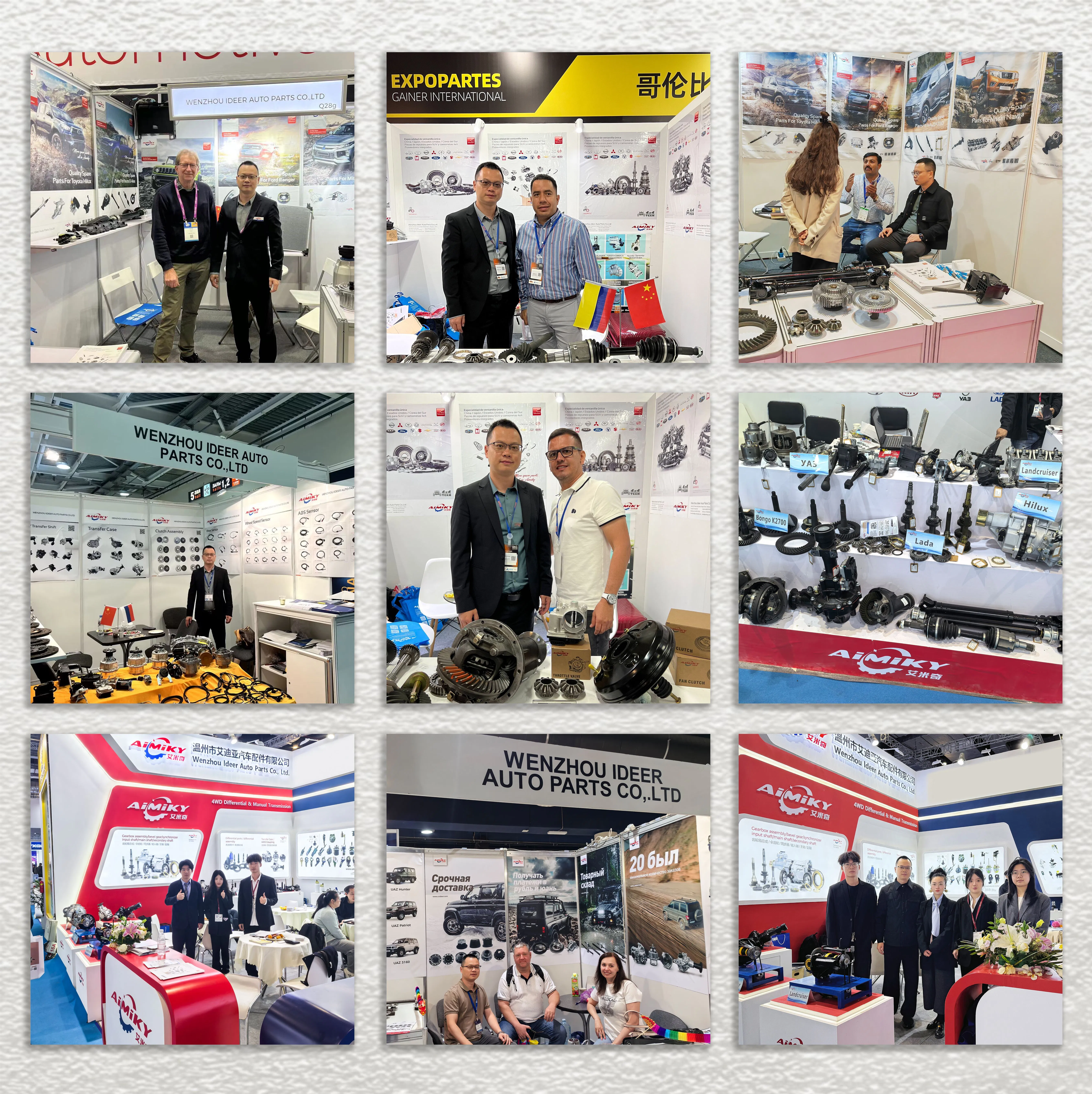 CE Certificate Differential