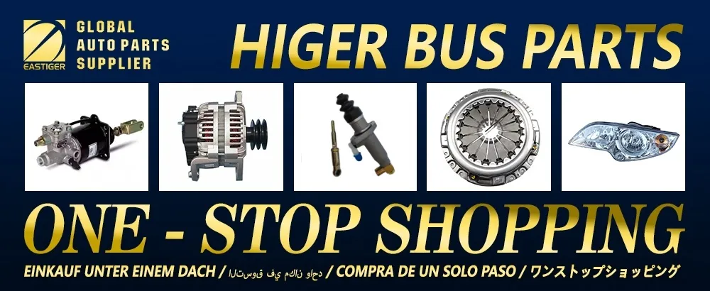 16e04-05010 Clutch Master Cylinder for Higer