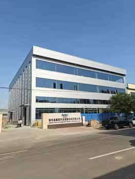 Production Facility 1