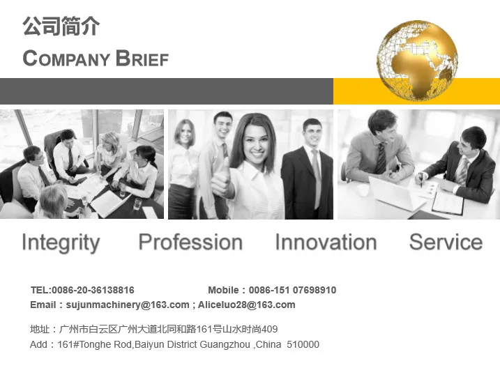 Manufacturing Standards