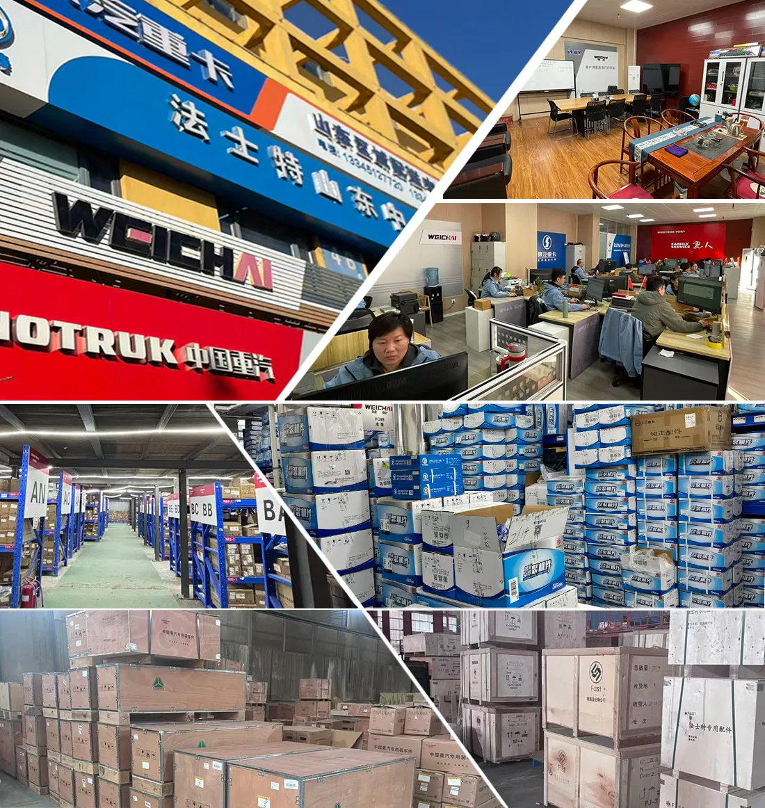 Product Specification