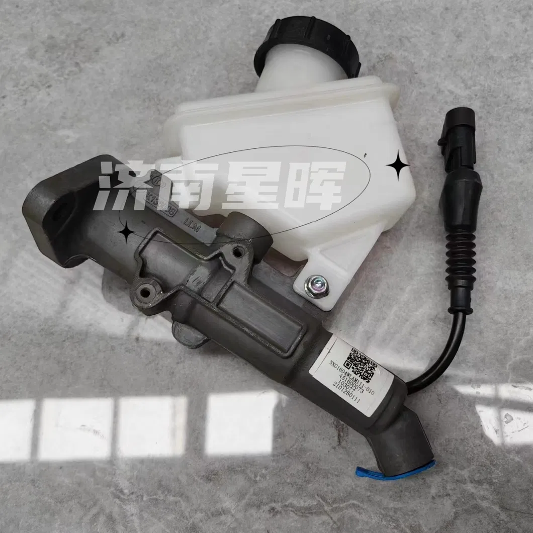 Clutch Master Cylinder View 3