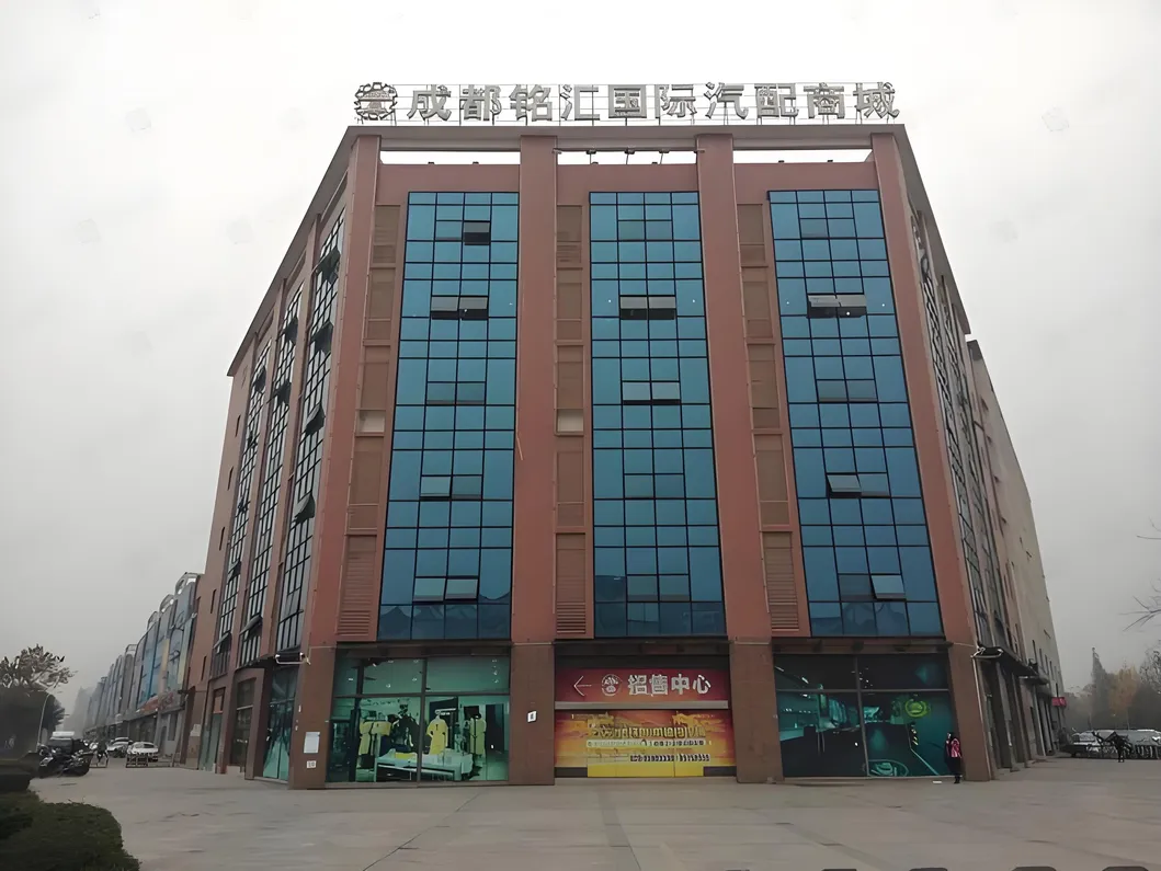 Warehouse and Supply