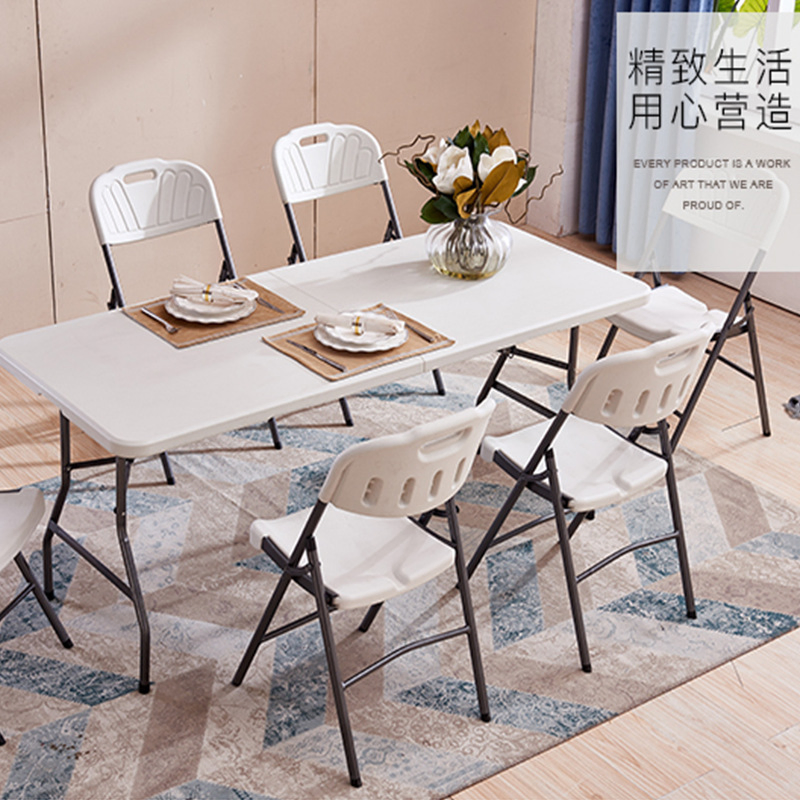 6FT Outdoor Garden Furniture Rectangle Portable Plastic Folding Table for Parties Events
