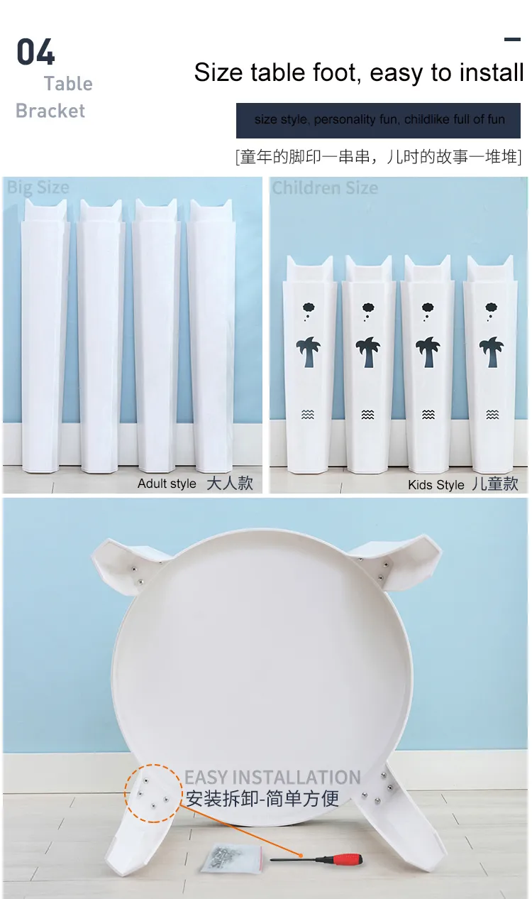 Modern Chair Dimensions