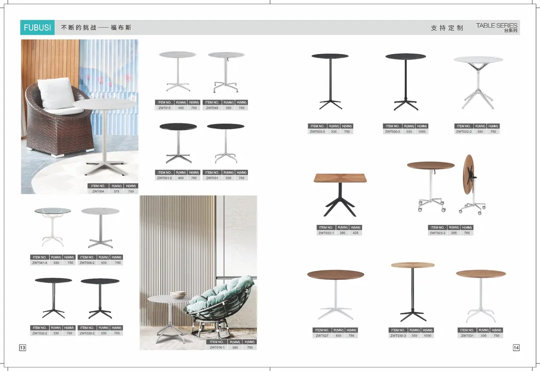 Conference Table Main View