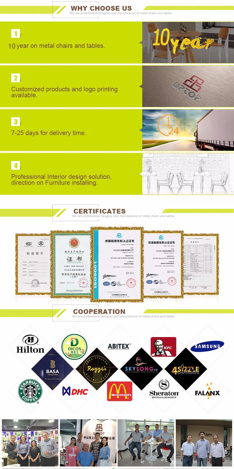 Industrial Metal Stool 7