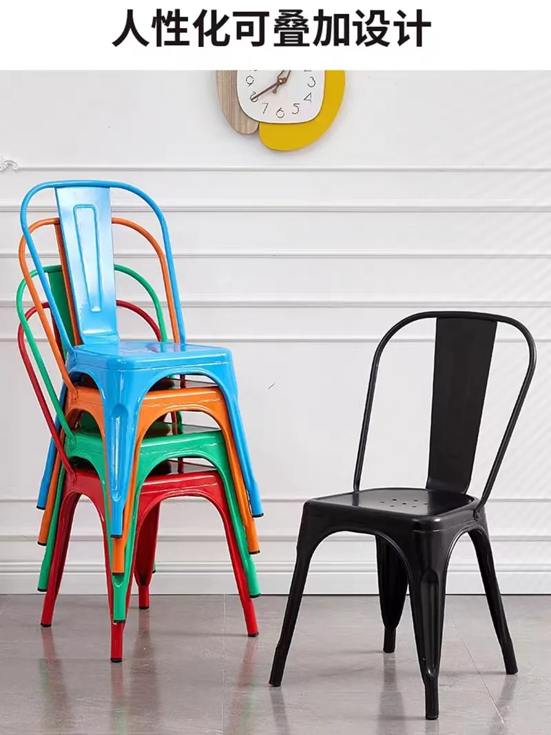 Bistro Cafe Chair View 1