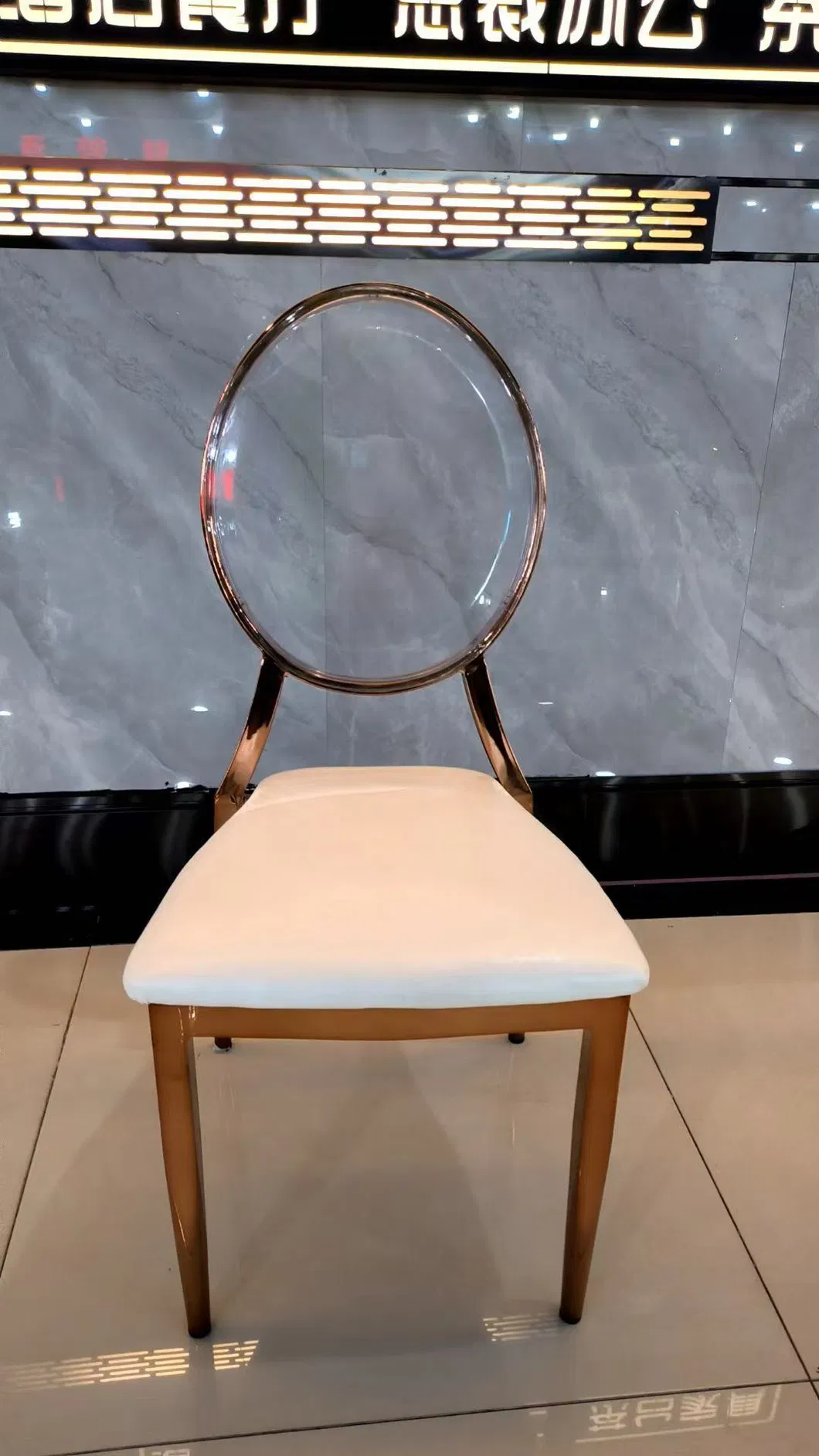 Plastic Dining Chair View 1