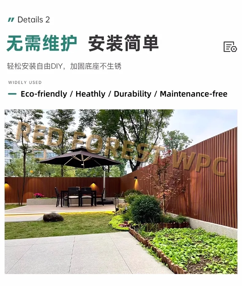 Weather-Resistant Bench