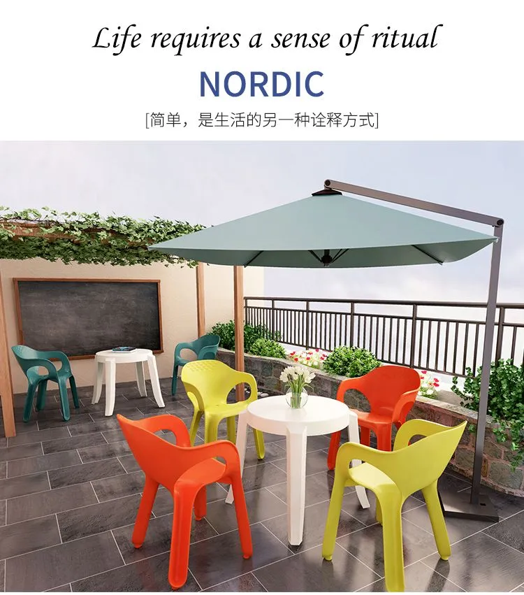 Modern Plastic Chair