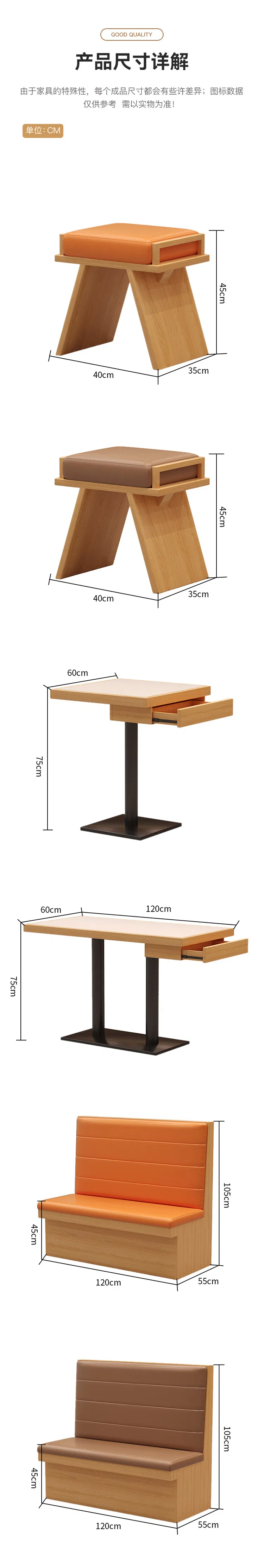 Fast Food Restaurant Dining Set