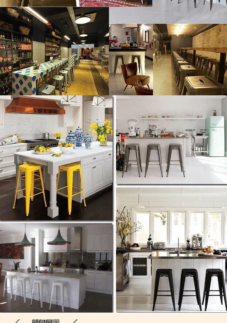 Bar Stool Color Options