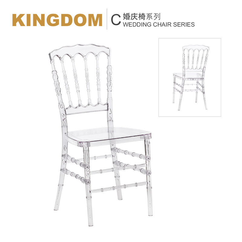 Stacking Clear Plastic Party Event Banquet Acrylic Chiavari Wedding Chairs Events