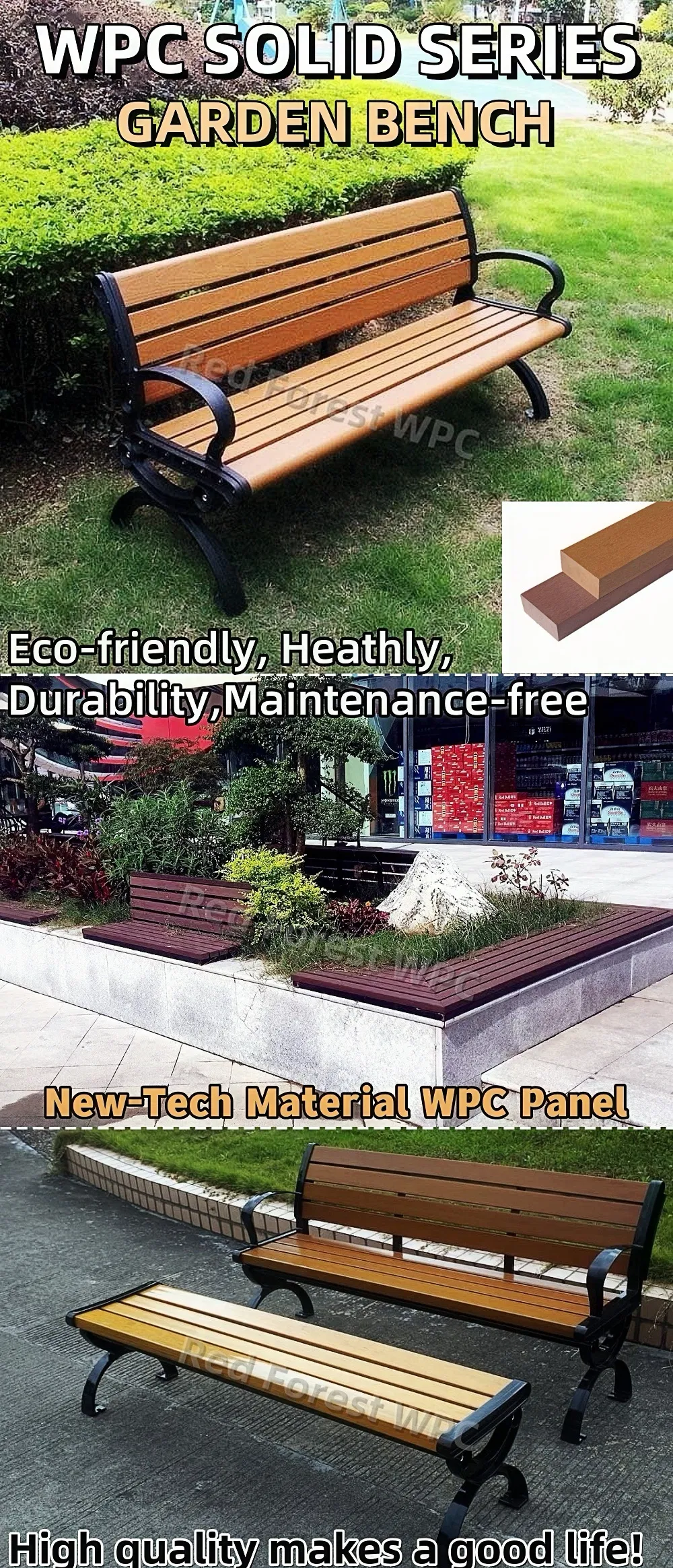 Durable Mothproof WPC Garden Bench with Easy Install Features