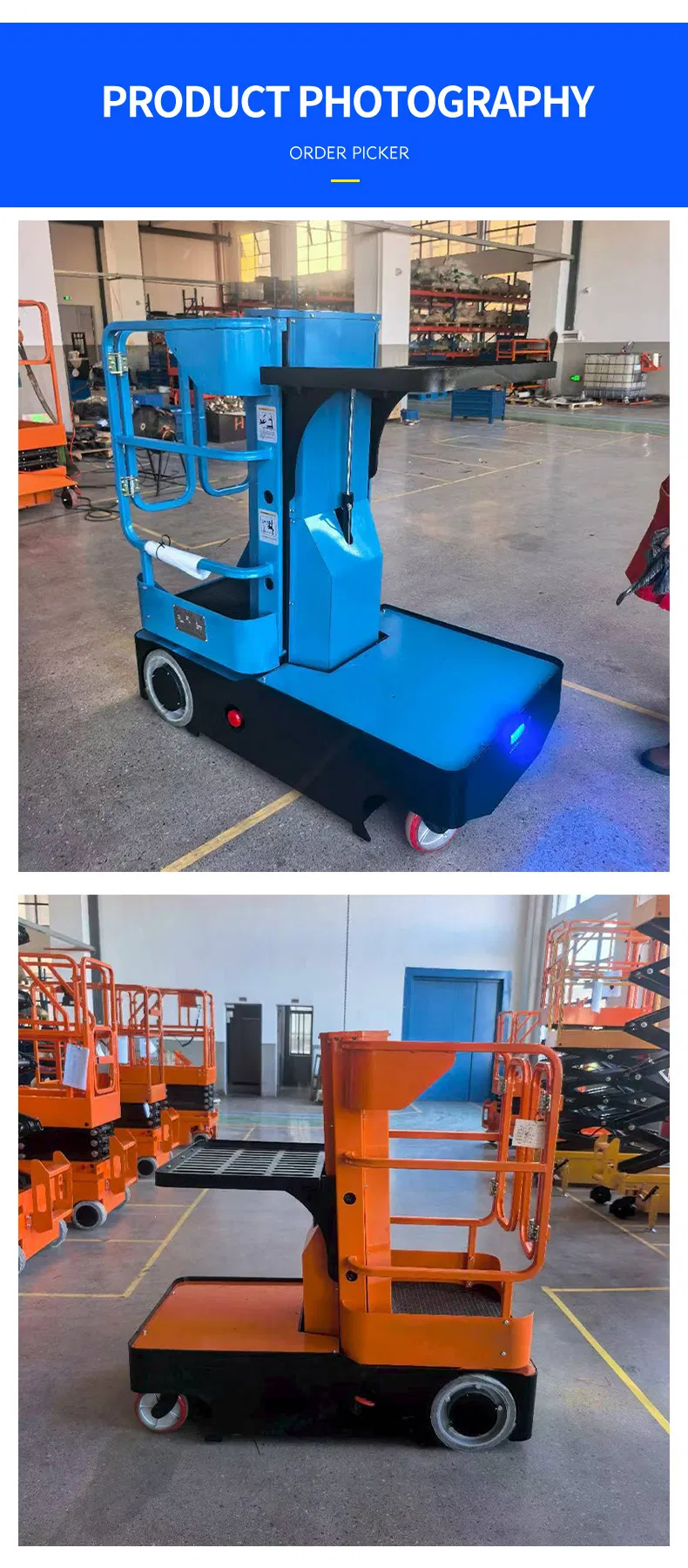 Full Electric Order Picker Forklift 3