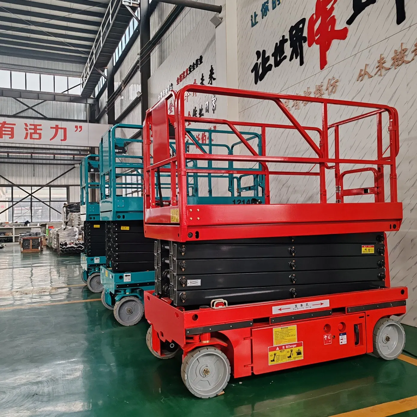 Mobile All-Terrain 10m Extended Platform Scissor Lift for Rough Ground