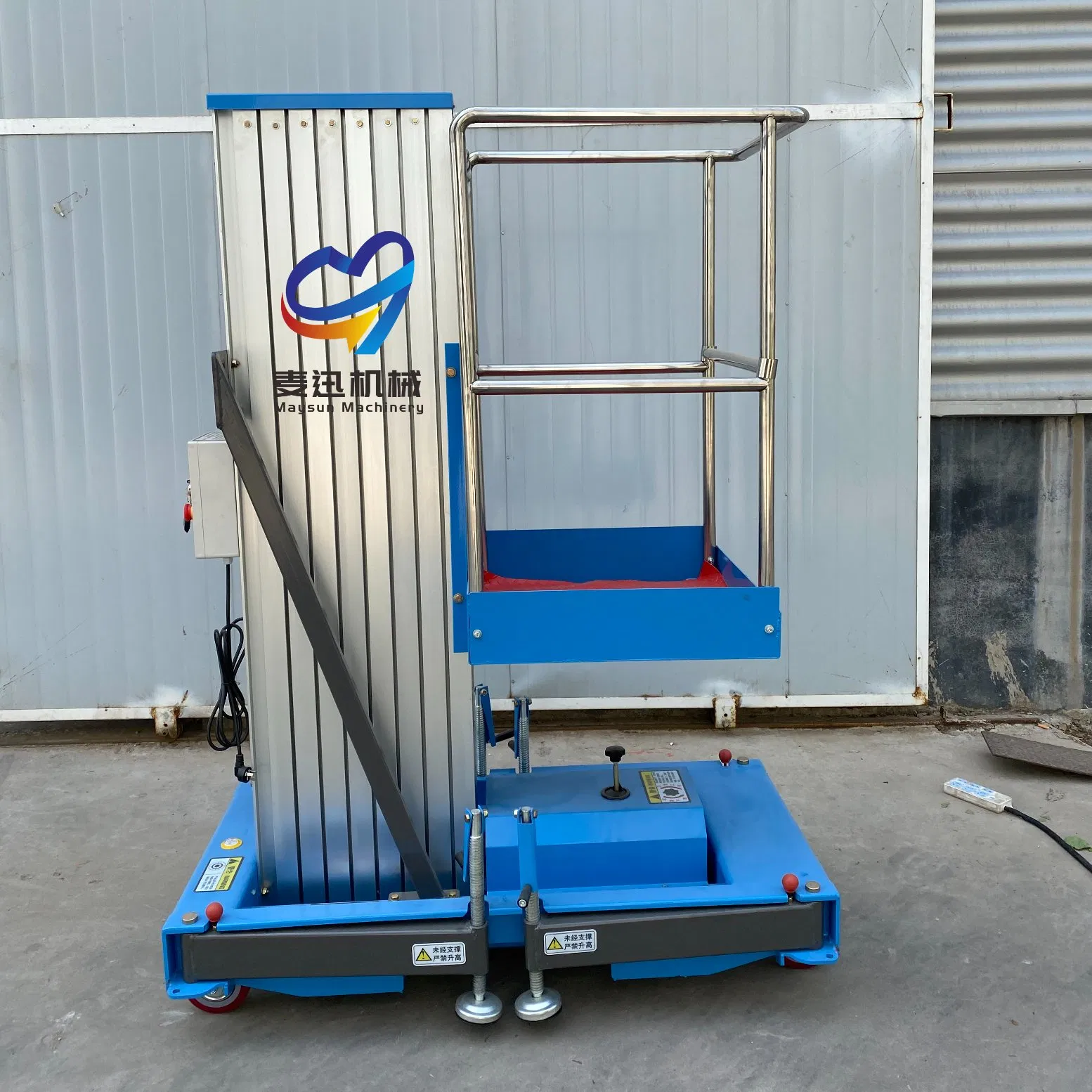 Aluminum Mast Personnel Single Mast Platform Mobile Lift