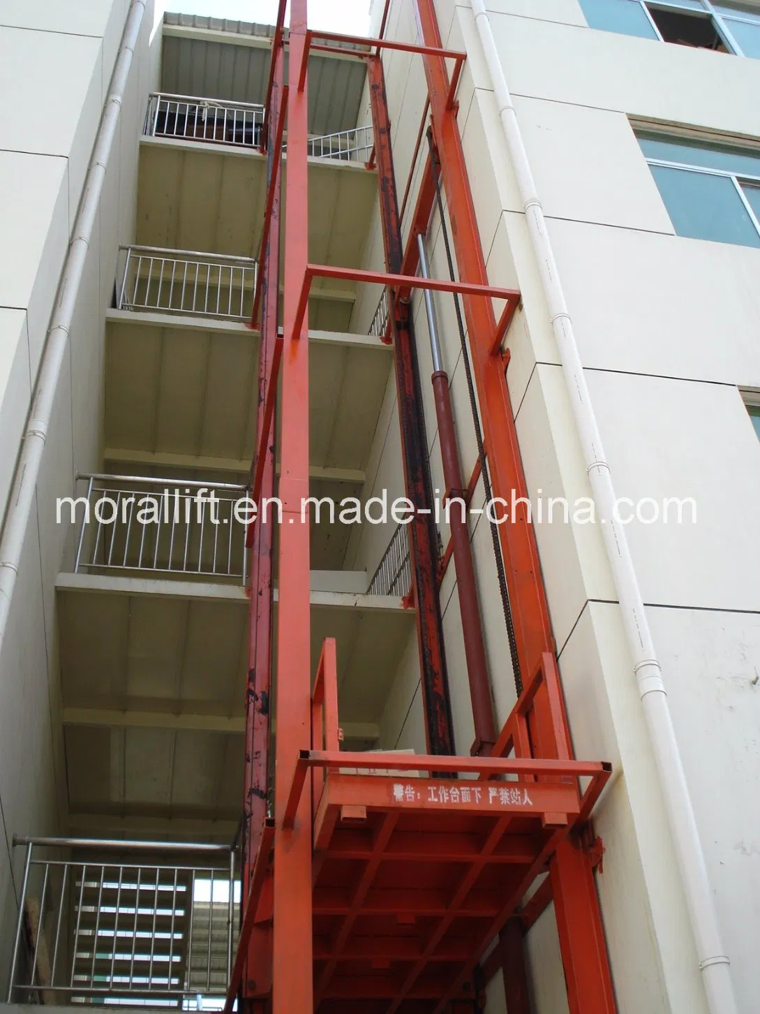 Heavy Load Industrial Vertical Goods Lift