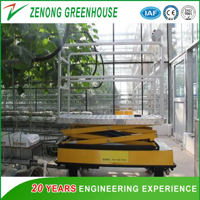 Agriculture Height Scissor Lift