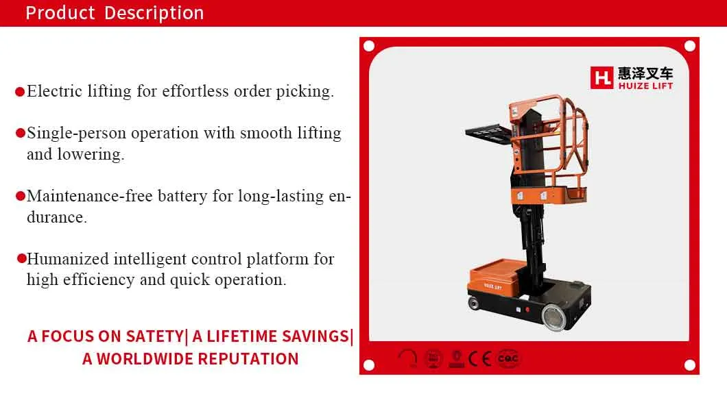 Order Picker Detail 2