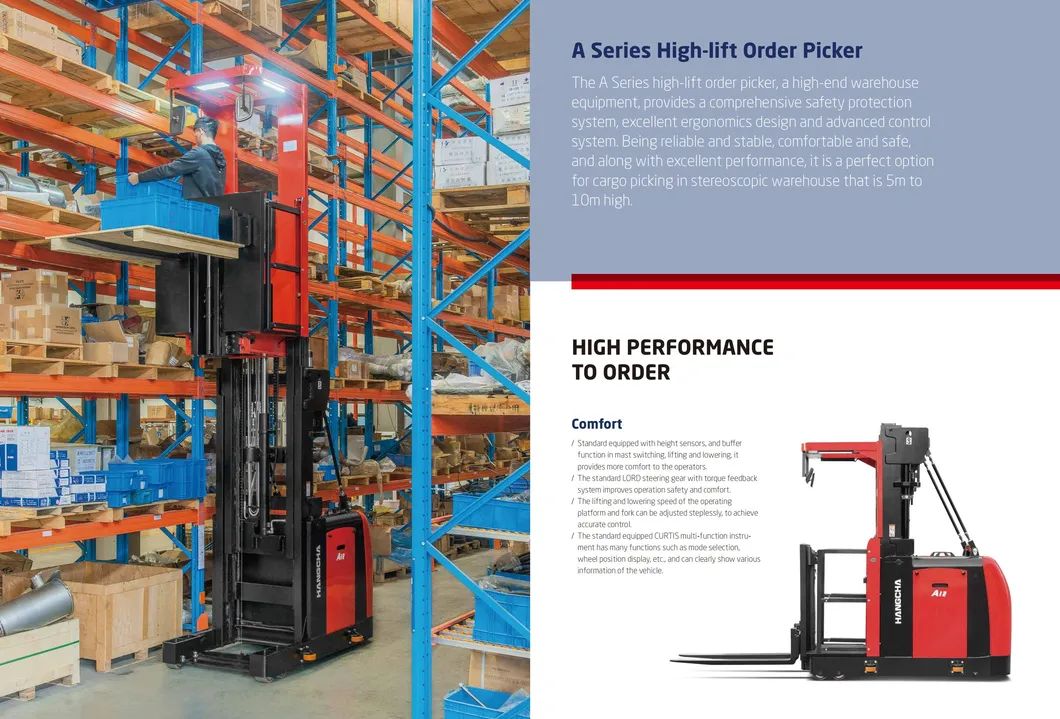 Order Picker Detail 2