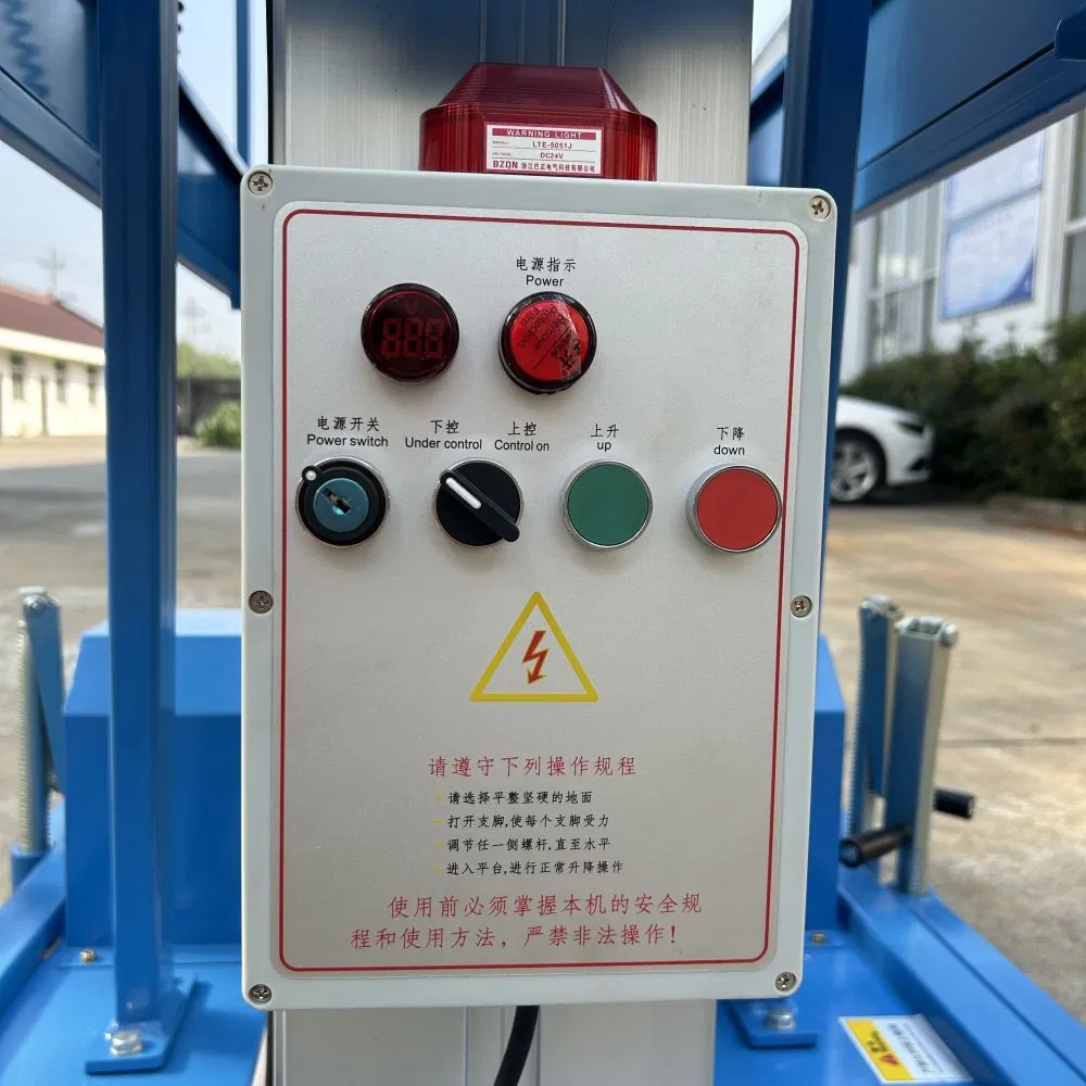 Vertical Platform Lift Factory 6m-12m Double Masts Electric Aerial Platform Man Lift Aluminum Lift Table