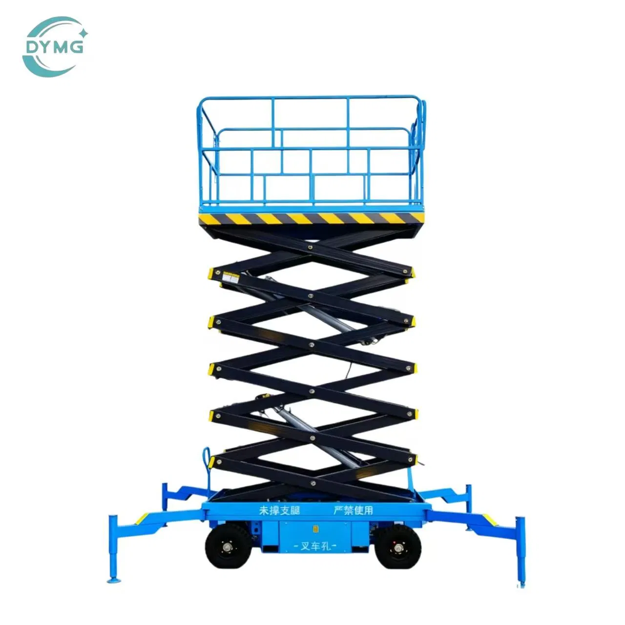 10m Rough Terrain Self Propelled Scissor Lift Track Mobile Work Platform Lift Tables Lift