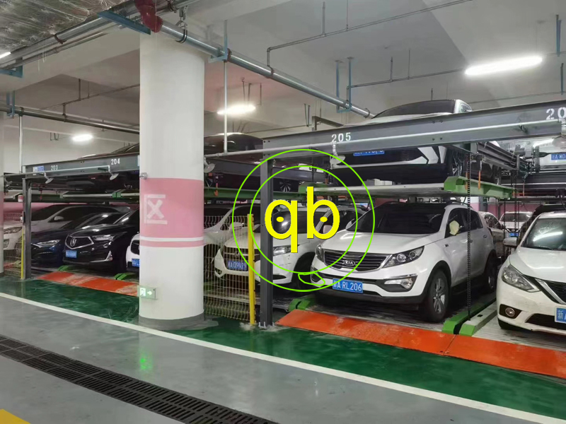 Two Tier Puzzle Parking System Lift Equipment Smart Garage Mechanical Platform
